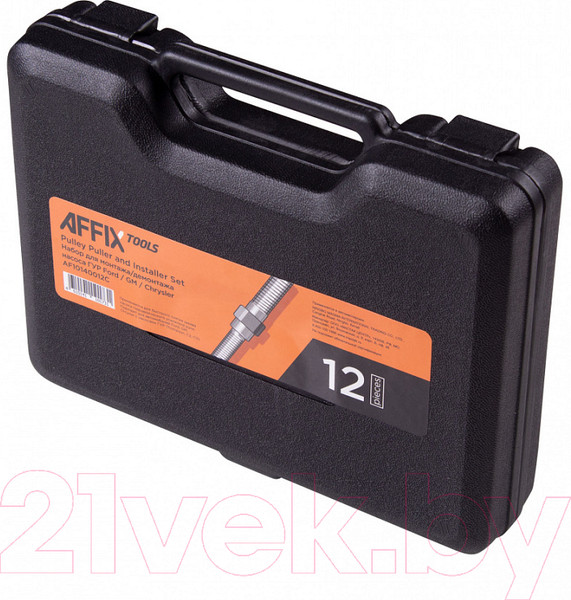 Изображение товара Набор съемников Affix AF10140012C