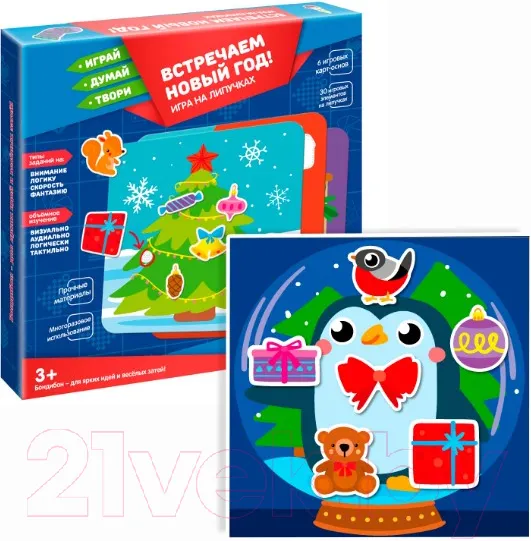 Изображение товара Развивающая игра Bondibon Встречаем Новый Год / ВВ5039