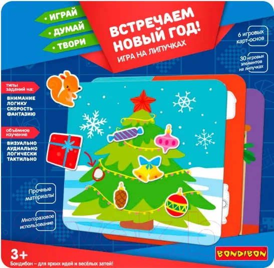 Изображение товара Развивающая игра Bondibon Встречаем Новый Год / ВВ5039