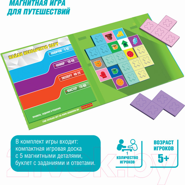 Изображение товара Развивающая игра Bondibon Найди необычную пару / ВВ5075