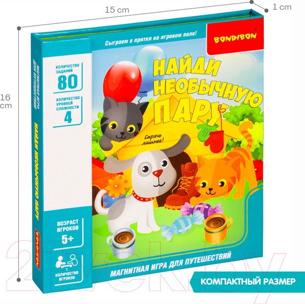 Изображение товара Развивающая игра Bondibon Найди необычную пару / ВВ5075