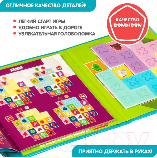 Изображение товара Развивающая игра Bondibon Найди необычную пару / ВВ5075