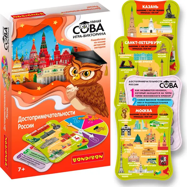 Изображение товара Настольная игра Bondibon Умная сова. Достопримечательности России / ВВ5196