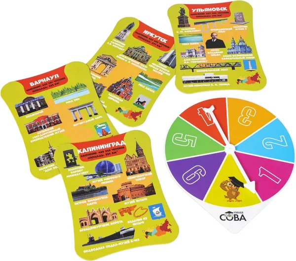 Изображение товара Настольная игра Bondibon Умная сова. Достопримечательности России / ВВ5196