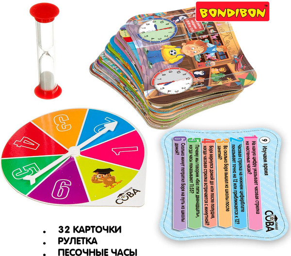 Изображение товара Настольная игра Bondibon Умная сова. Изучаем время / ВВ5199