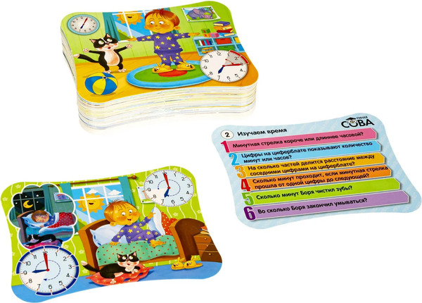 Изображение товара Настольная игра Bondibon Умная сова. Изучаем время / ВВ5199