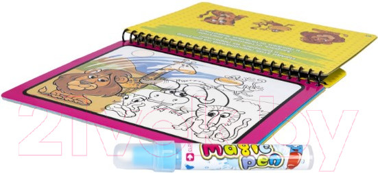 Изображение товара Раскраска Bondibon Водные раскраски. Животные / ВВ5242