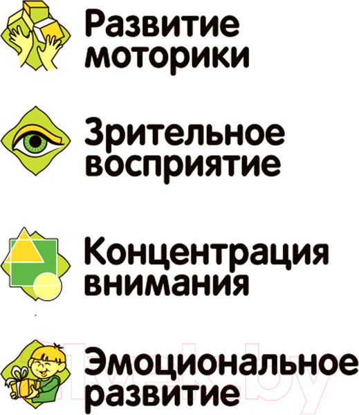 Изображение товара Раскраска Bondibon Водные раскраски. Животные / ВВ5242