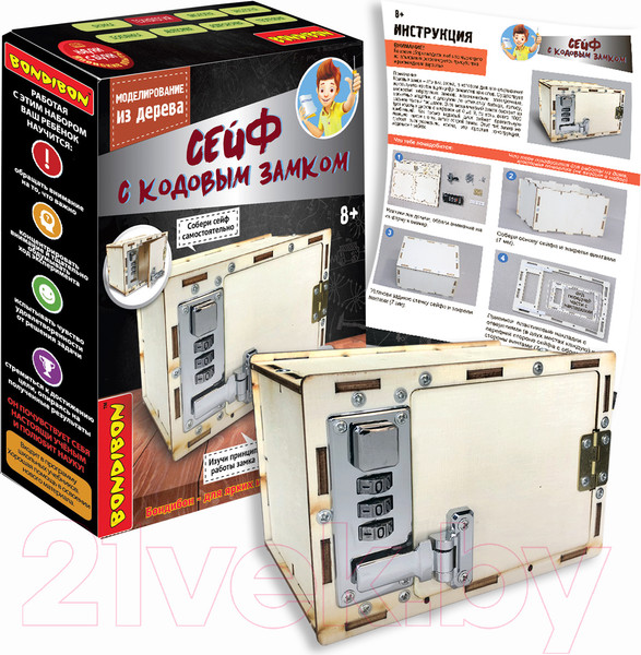 Изображение товара Конструктор Bondibon Сейф с механическим кодовым замком / ВВ5292