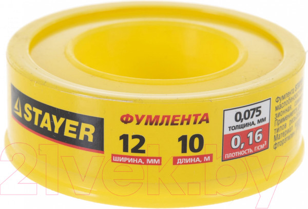 Изображение товара ФУМ-лента Stayer 12360-12-016