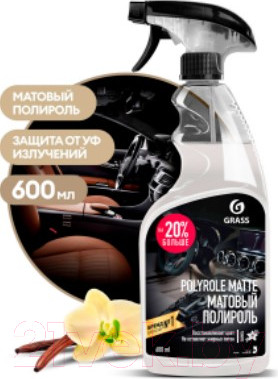 Изображение товара Полироль для пластика Grass Polyrole Matte Vanila очиститель / 110395 (600мл)