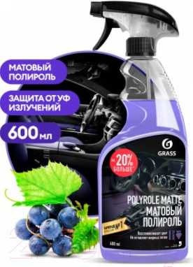 Изображение товара Полироль для пластика Grass Polyrole Matte виноград очиститель / 110394 (600мл)