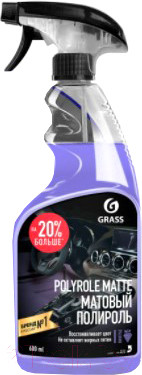 Изображение товара Полироль для пластика Grass Polyrole Matte виноград очиститель / 110394 (600мл)