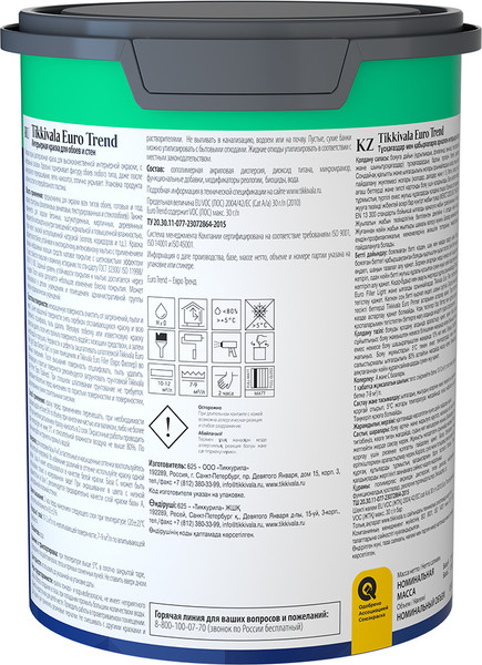 Изображение товара Краска Tikkivala Euro Trend A (900мл, матовый)