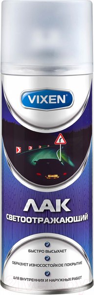 Изображение товара Лак Vixen Светоотражающий VX-55005 (520мл)