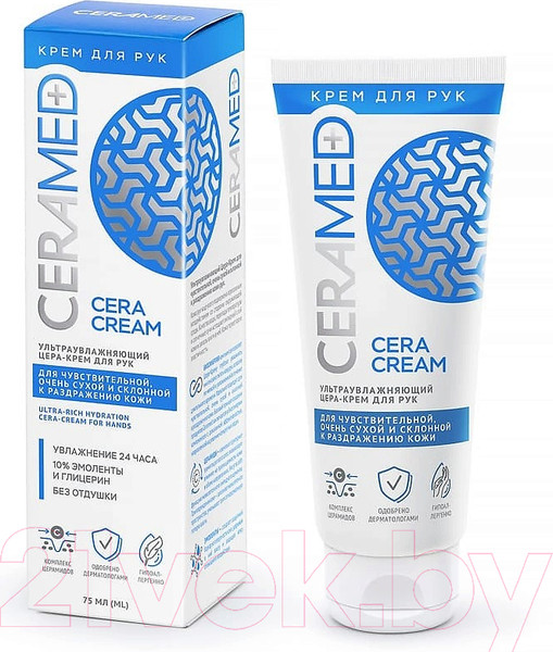 Изображение товара Крем для рук Ceramed Цера Ультраувлажняющий (75мл)