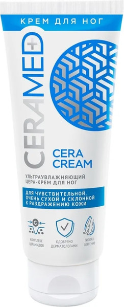 Изображение товара Крем для ног Ceramed Цера Ультраувлажняющий тройного действия (75мл)
