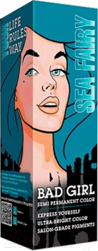 Изображение товара Пигмент прямого действия Bad Girl Sea Fairy бирюзовый (150мл)