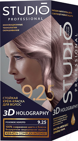 Изображение товара Крем-краска для волос Studio Professional 3D Holography 9.25 (розовое золото)
