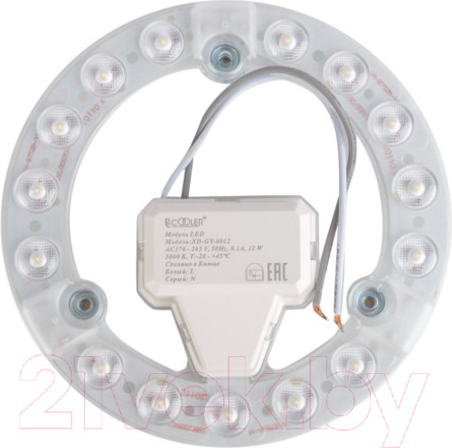 Изображение товара Светодиодный модуль PCCooler LED XD-GY-0012