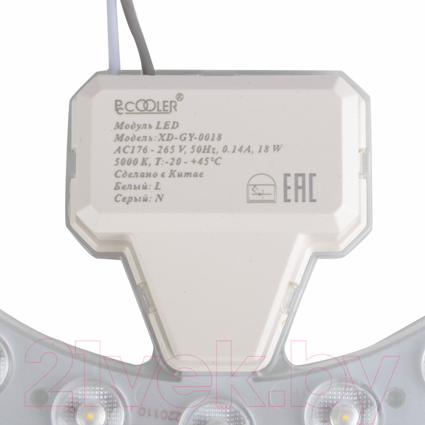 Изображение товара Светодиодный модуль PCCooler LED XD-GY-0018
