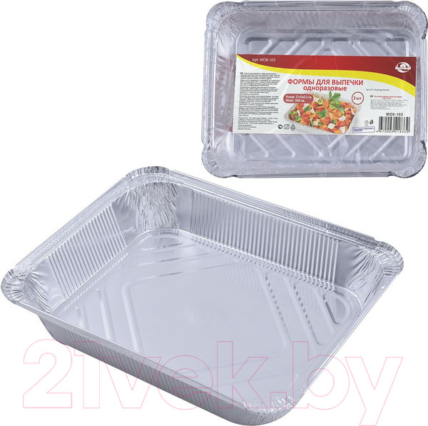 Изображение товара Набор одноразовых форм Мультидом МО8-103