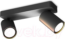 Изображение товара Спот Mantra Sal 6712