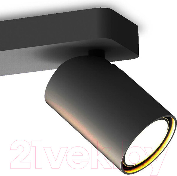 Изображение товара Спот Mantra Sal 6710