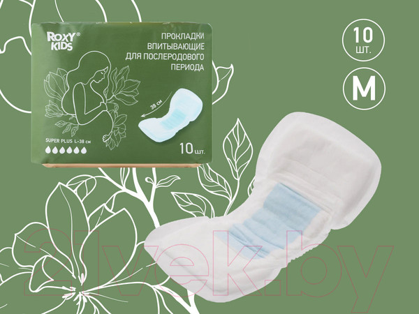 Изображение товара Прокладки послеродовые Roxy-Kids Super Plus / RMP-38-SP (10шт)