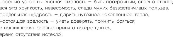Изображение товара Книга Бомбора К себе нежно. Книга о том, как ценить и беречь себя (Примаченко О.)