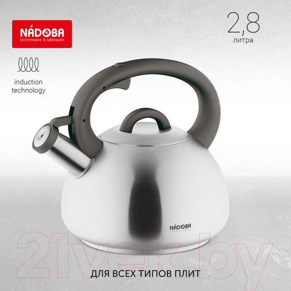 Изображение товара Чайник со свистком Nadoba Magda 731502