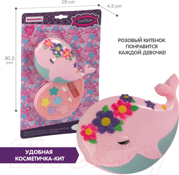 Изображение товара Набор детской декоративной косметики Bondibon Eva Moda / ВВ4751