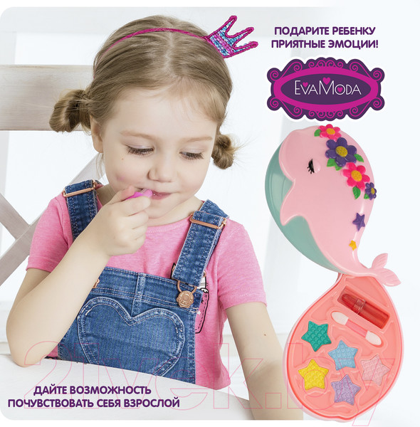 Изображение товара Набор детской декоративной косметики Bondibon Eva Moda / ВВ4751