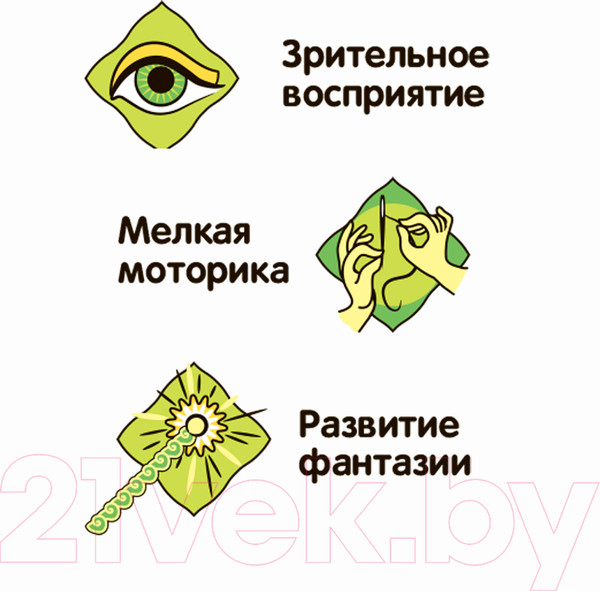 Изображение товара Развивающая игра Bondibon Термомозаика с блестками. Животные леса и фермы / ВВ5033