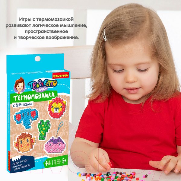Изображение товара Развивающая игра Bondibon Термомозаика с блестками. Животные саванны / ВВ5034