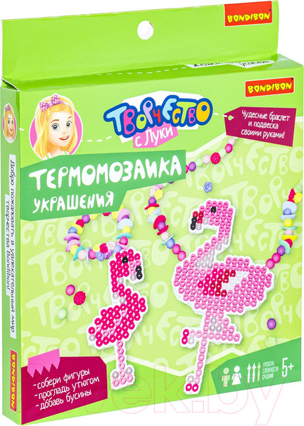 Изображение товара Развивающая игра Bondibon Термомозаика с блестками. Украшения / ВВ5042