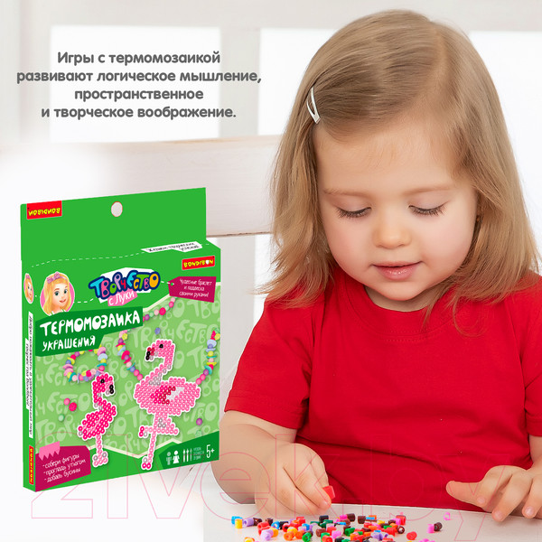 Изображение товара Развивающая игра Bondibon Термомозаика с блестками. Украшения / ВВ5042