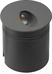 Изображение товара Светильник уличный Mantra Aspen 7021