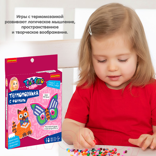 Изображение товара Развивающая игра Bondibon Термомозаика с блестками. Бабочка и кошка / ВВ5043