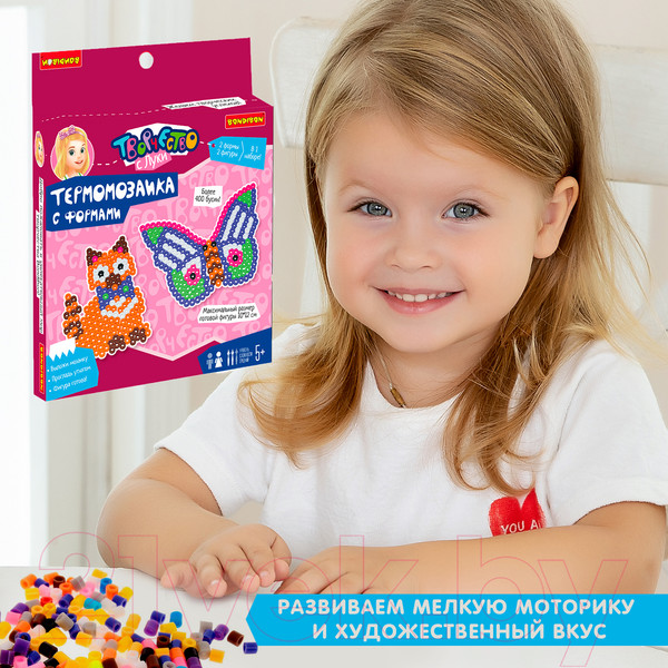 Изображение товара Развивающая игра Bondibon Термомозаика с блестками. Бабочка и кошка / ВВ5043