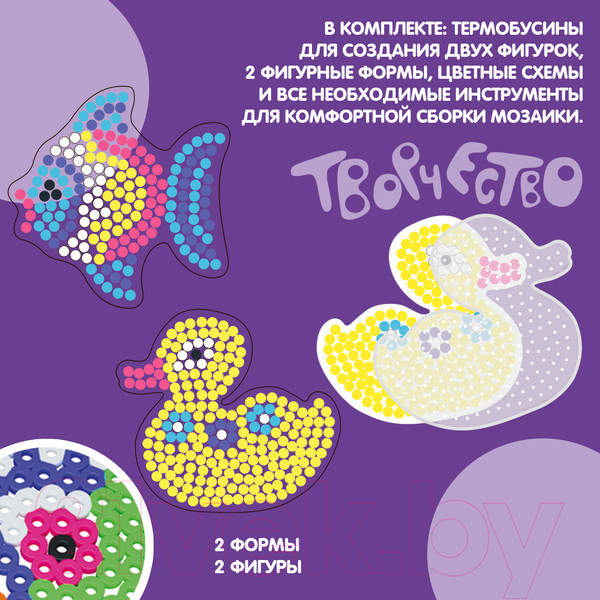 Изображение товара Развивающая игра Bondibon Термомозаика с блестками. Рыбка и утка / ВВ5044