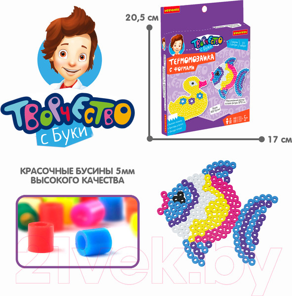 Изображение товара Развивающая игра Bondibon Термомозаика с блестками. Рыбка и утка / ВВ5044