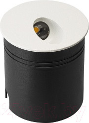 Изображение товара Светильник уличный Mantra Aspen 7023