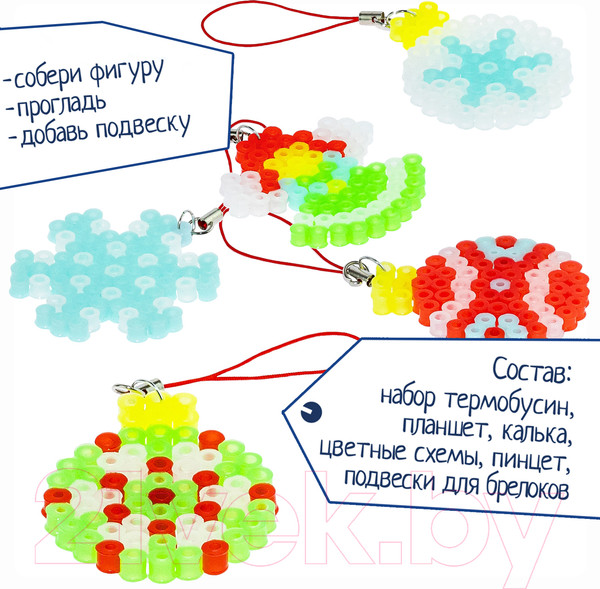 Изображение товара Развивающая игра Bondibon Новогодняя термомозаика неоновая. Елочные шары / ВВ5203