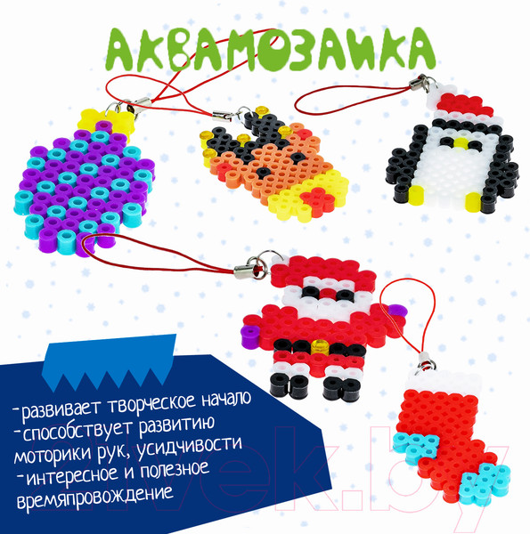 Изображение товара Развивающая игра Bondibon Новогодняя термомозаика. Новый год на Полюсе / ВВ5204