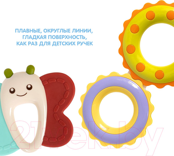 Изображение товара Набор прорезывателей для зубов Bondibon Baby You. Бабочка, восьмерка / ВВ5315
