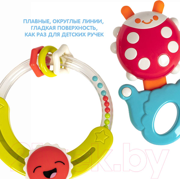 Изображение товара Набор прорезывателей для зубов Bondibon Baby You. Круг с солнышком, божья коровка / ВВ5317