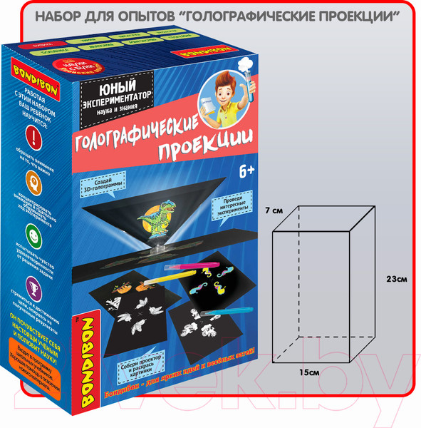 Изображение товара Набор для опытов Bondibon Японские опыты. Науки с Буки. Голографические проекции / ВВ5323