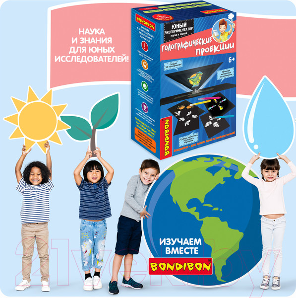 Изображение товара Набор для опытов Bondibon Японские опыты. Науки с Буки. Голографические проекции / ВВ5323