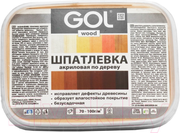 Изображение товара Шпатлевка готовая GOL Wood Мастер По дереву акриловая (150г, бук)